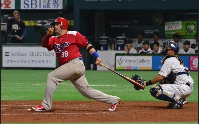 Catcher Utuado entra al Premier 12