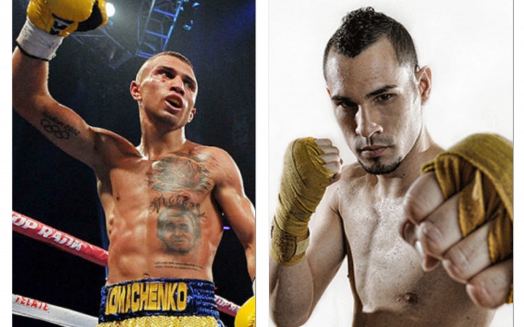 Lomachenko y Pedraza unificarán en diciembre