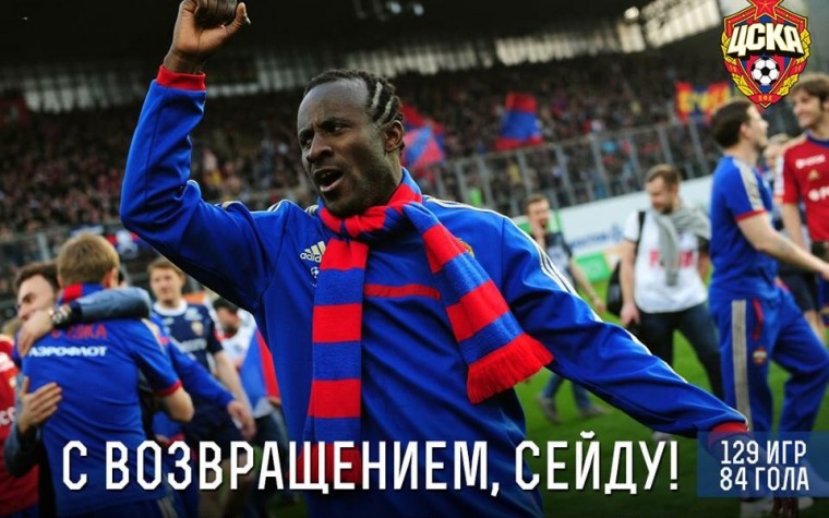 Doumbia vuelve al CSKA