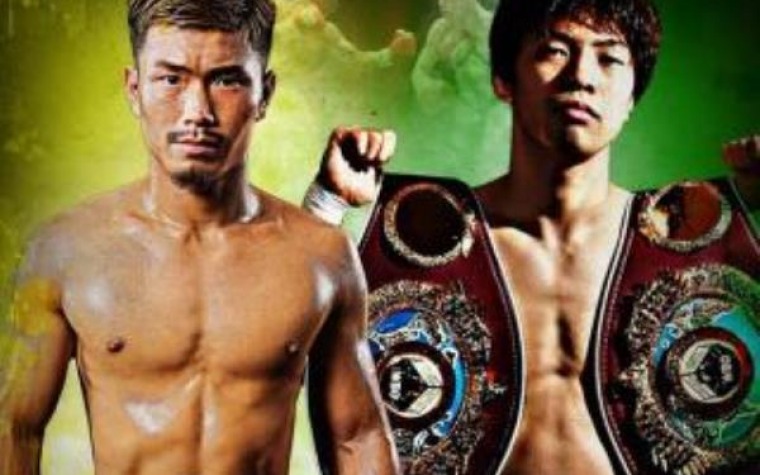 OMB nombra oficiales para la pelea de título mundial Japón
